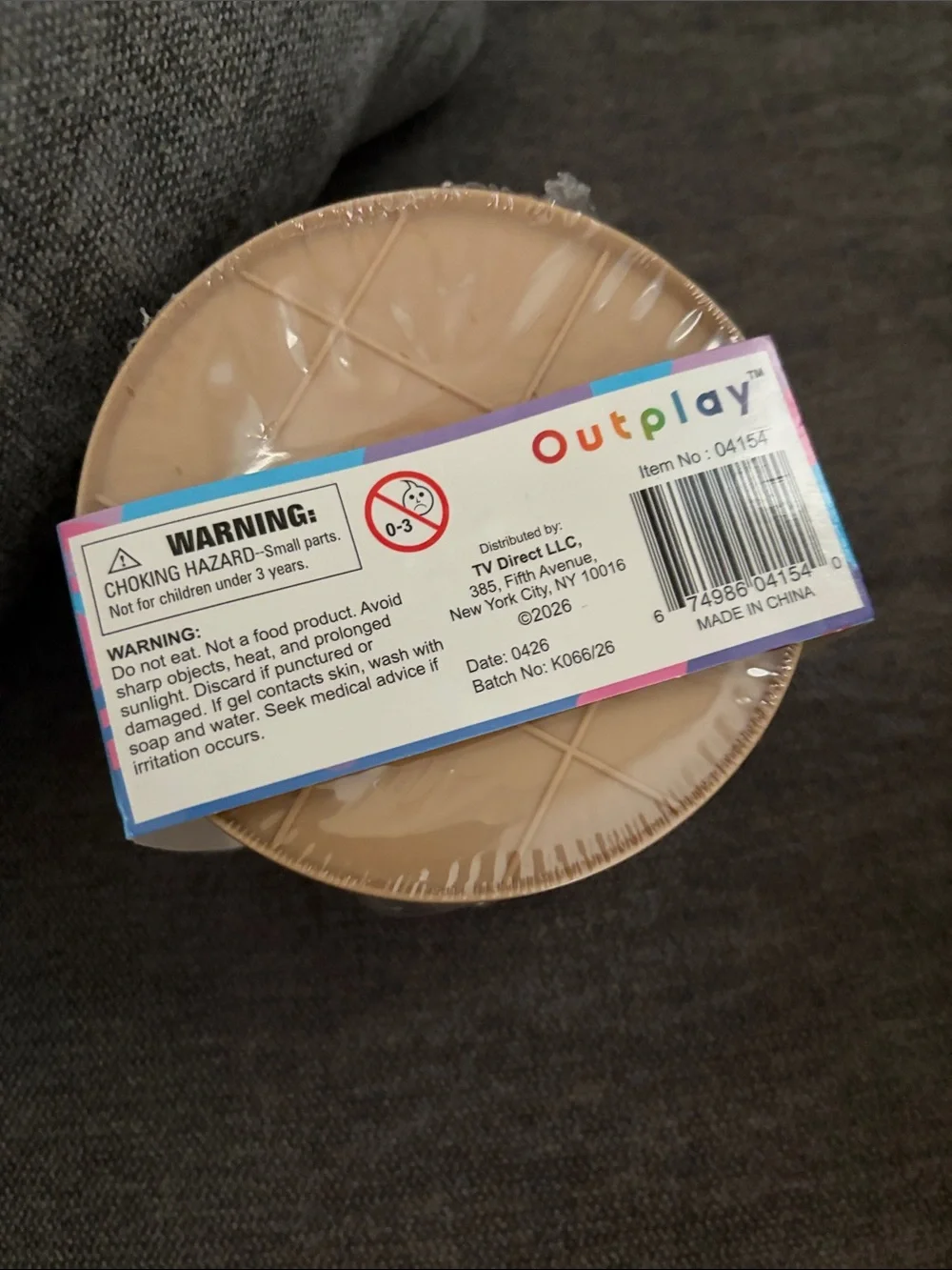 Super Squeezy Mystery Dumpling - Blue